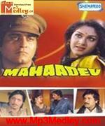 Mahaadev 1987 song download